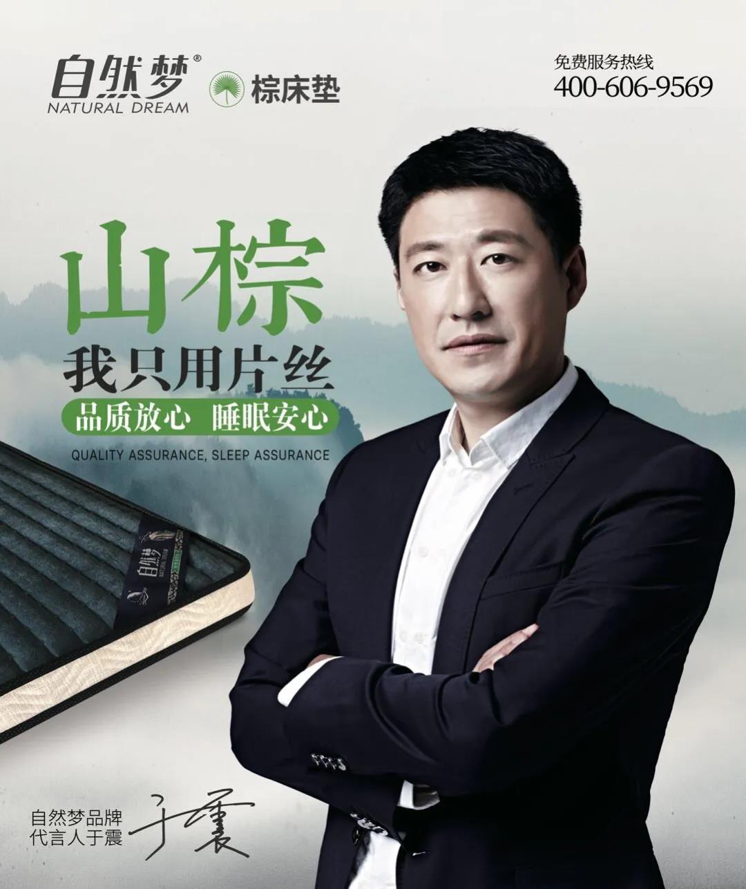 硬汉视频官网在线观看免费